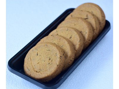 Jeera Cookies 